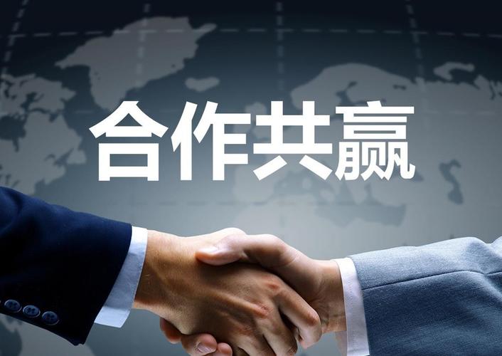 黑格子传媒